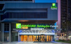 Holiday Inn Express Taizhou City Center By Ihg