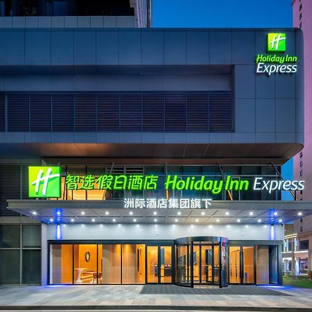 Holiday Inn Express Taizhou City Center By Ihg Exterior photo