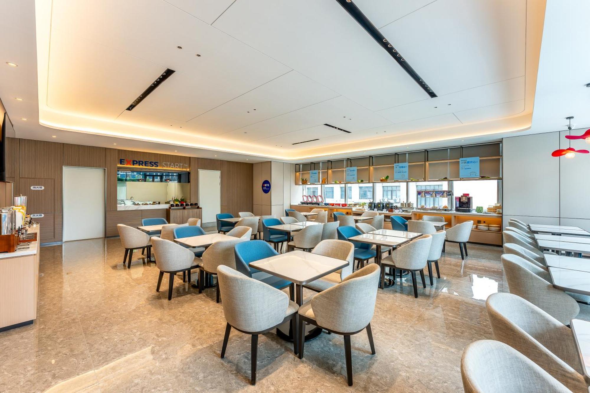 Holiday Inn Express Taizhou City Center By Ihg Exterior photo