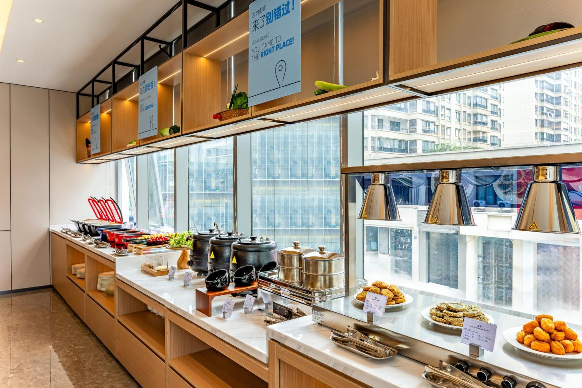 Holiday Inn Express Taizhou City Center By Ihg Exterior photo