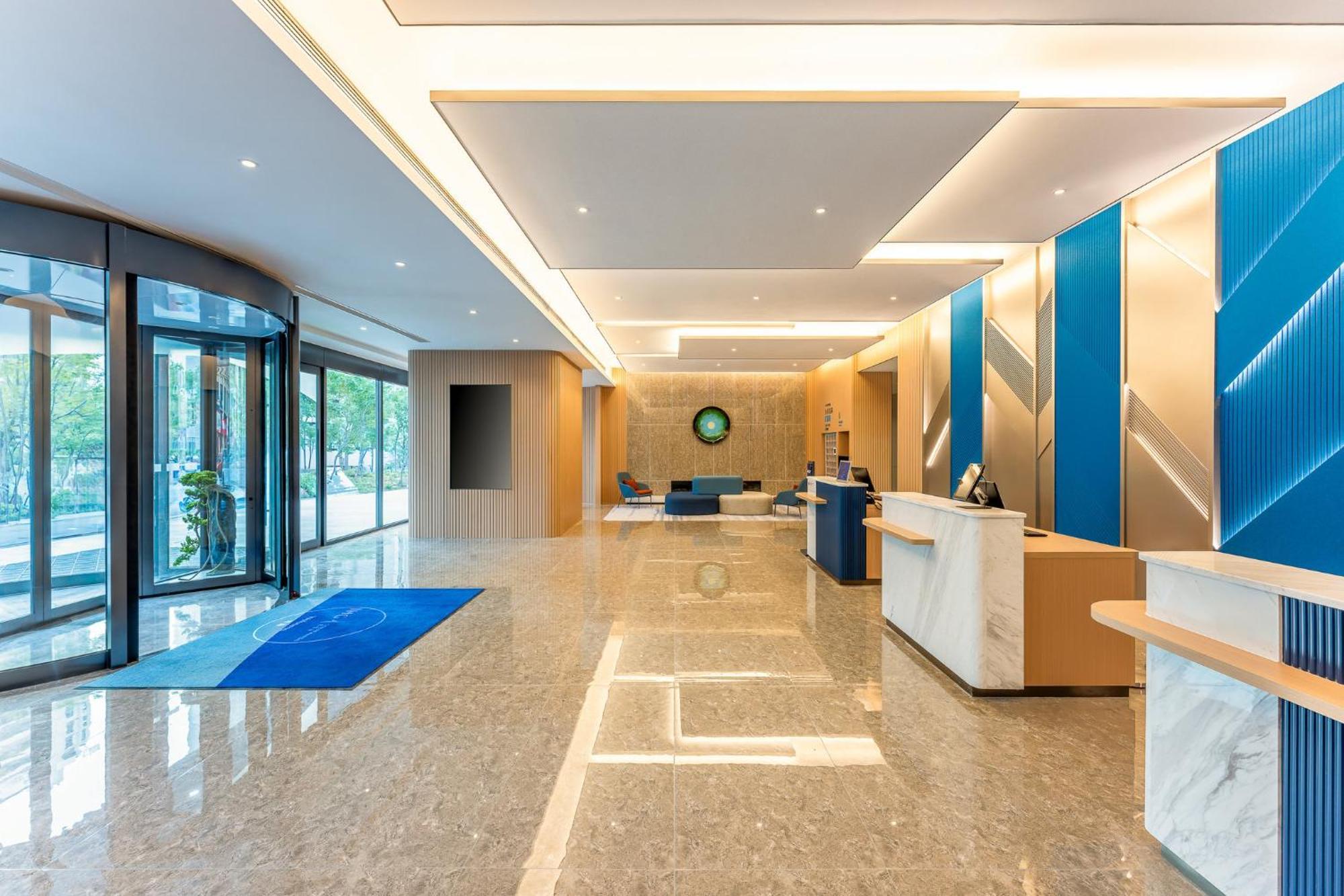 Holiday Inn Express Taizhou City Center By Ihg Exterior photo