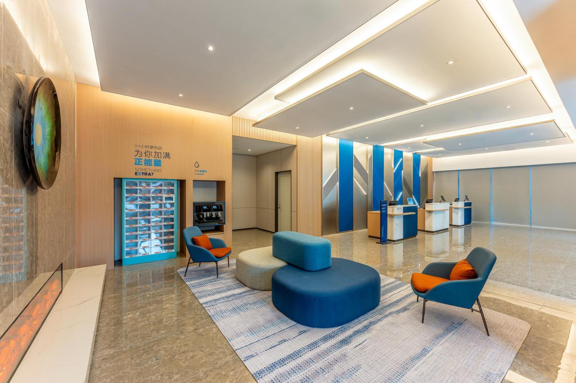 Holiday Inn Express Taizhou City Center By Ihg Exterior photo