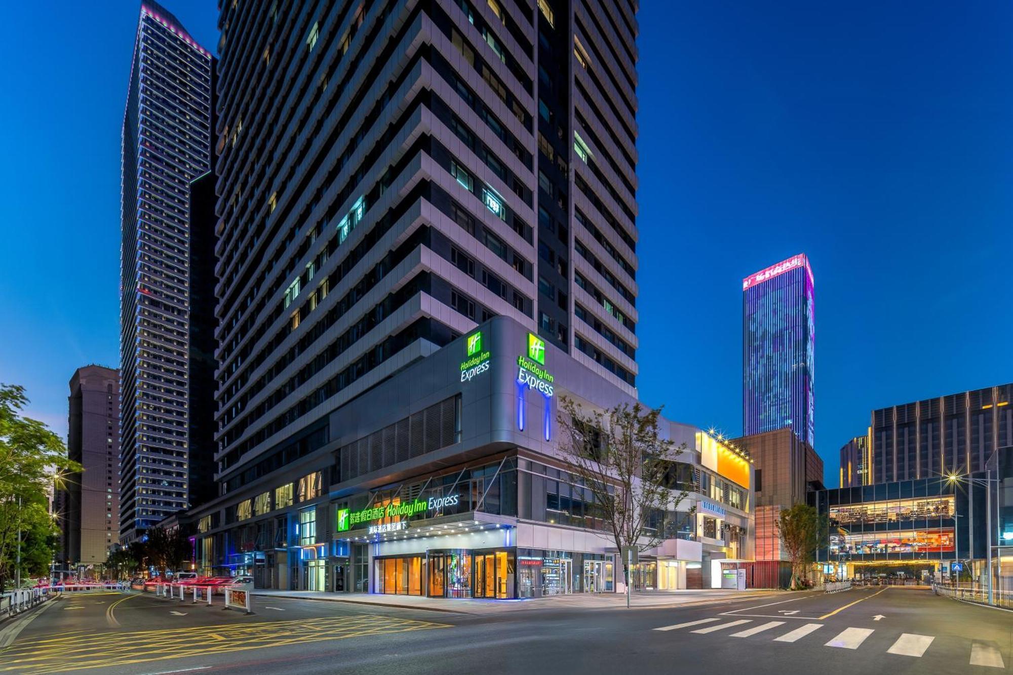 Holiday Inn Express Taizhou City Center By Ihg Exterior photo